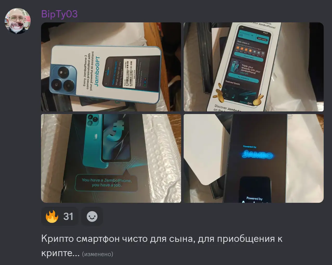pic